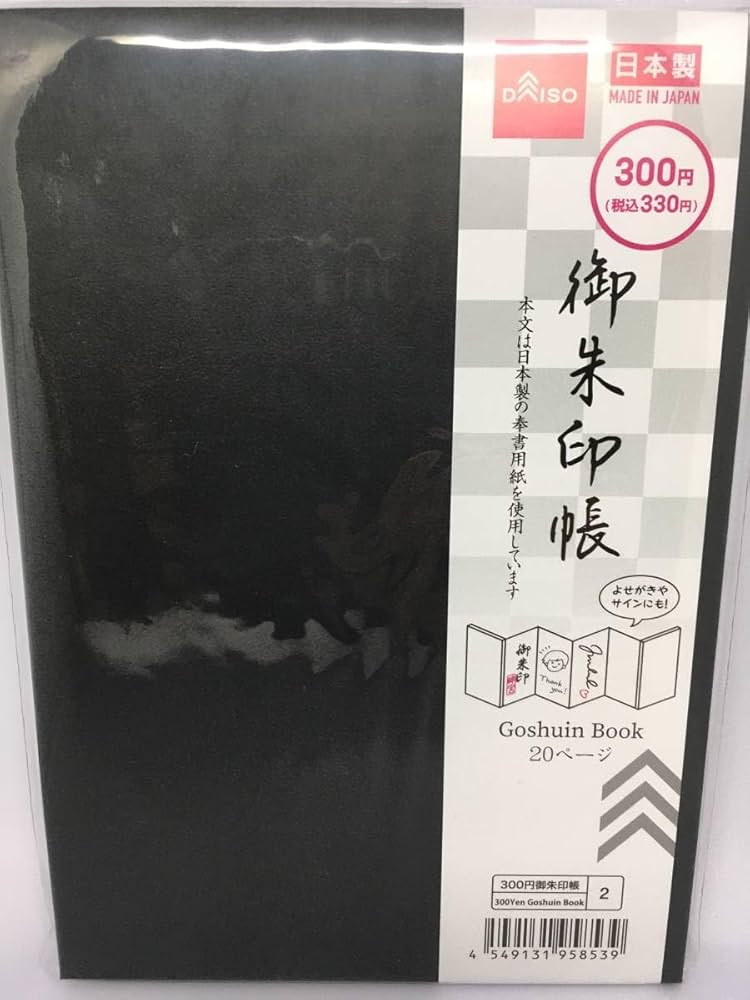 洋書 IMPRINT2 Amazon.co.jp: マルマン スケッチブック F2 アートスパイラル